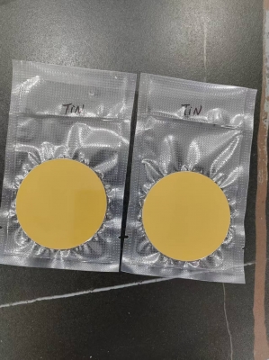 TiN Target
