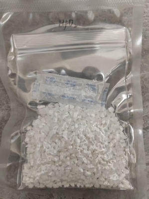 HfO2 pellets