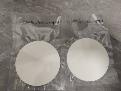 Gd2O3/CeO2(20:80 mol) Target