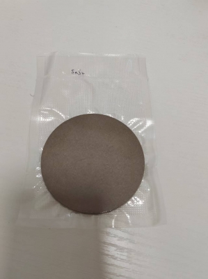 SnS2 Target