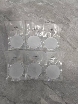 MgF2 Target