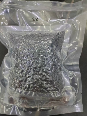 SiO pellet
