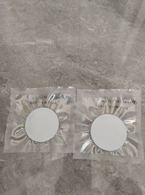 SrTiO3/Nb Target
