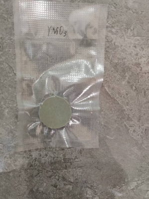 YNiO3 Target