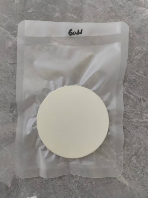 GaN target